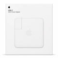 Apple USB-C adapter 96W bijeli