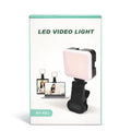 LED svjetlo za video AY-49J